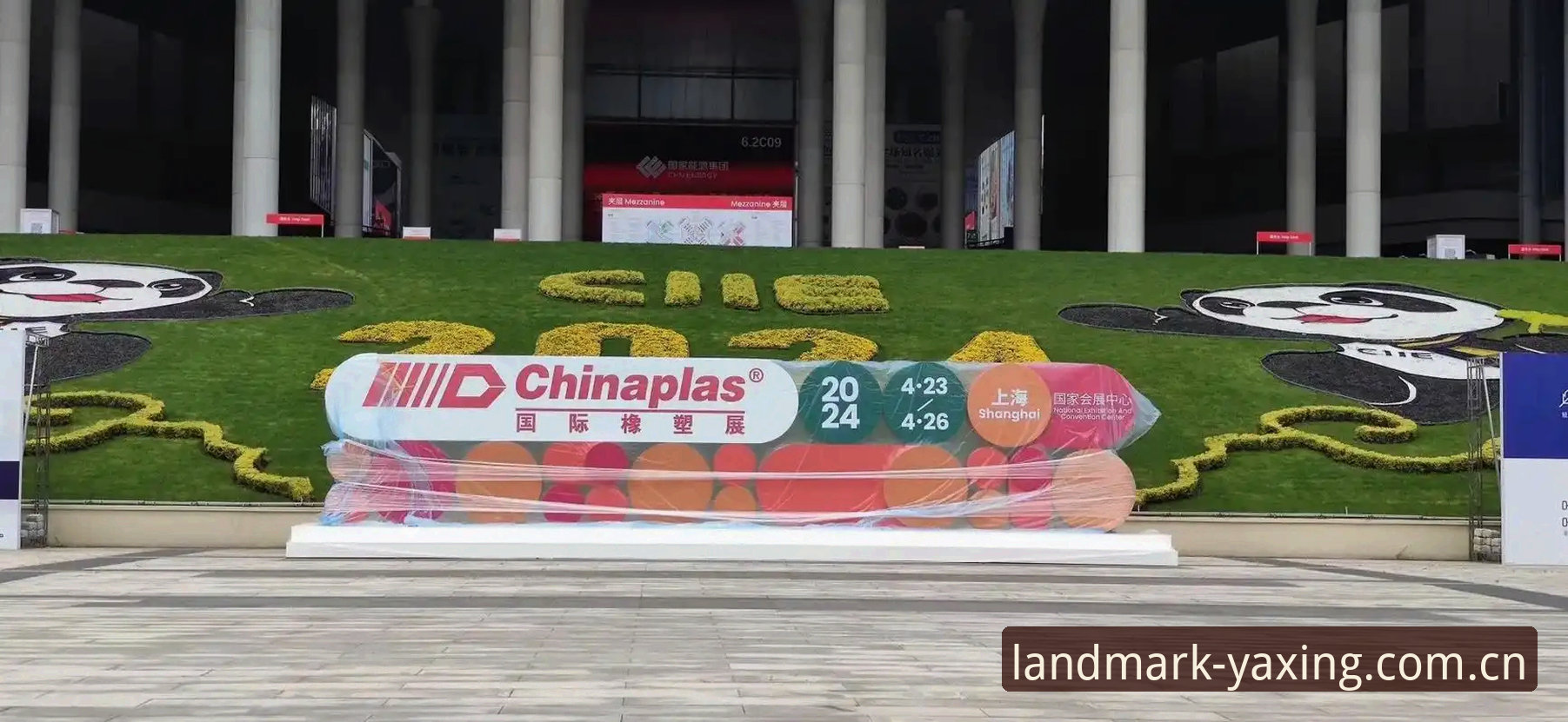 亚星体育平台实用指南：坐拥地标主场的全新数据体验