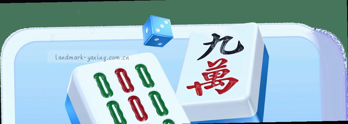 服务地图移动端数据中心视觉